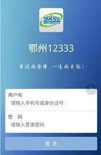 香蕉app下载官方下载奶茶,实地方案验证 SHD_v7.144