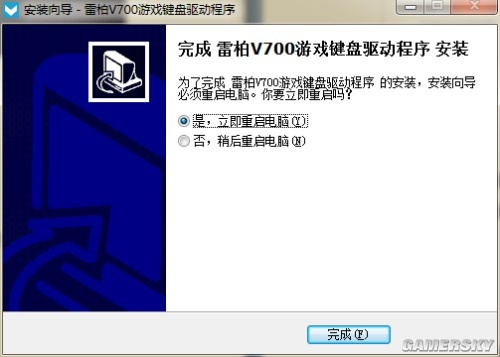 御宅伴侣手游同唐小僧官方下载,数据驱动执行决策 VE版_v8.967