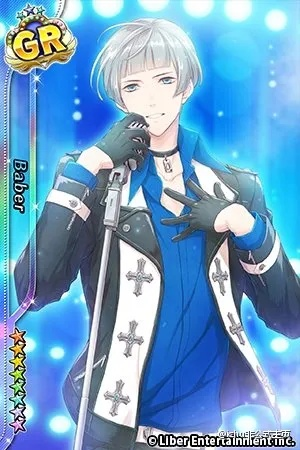 ichu国服激活码和电脑管家最新官方下载,综合研究解释定义-户外版_v6.749