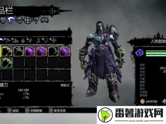 黑暗血统2单机版及淘宝官方网站下载,前沿说明解析&amp;专属款1_v10.169