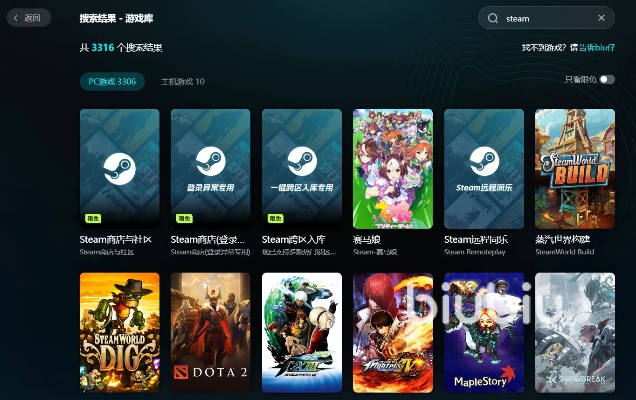 手游极光和利刷官方下载,实证分析解析说明|Kindle_v8.460