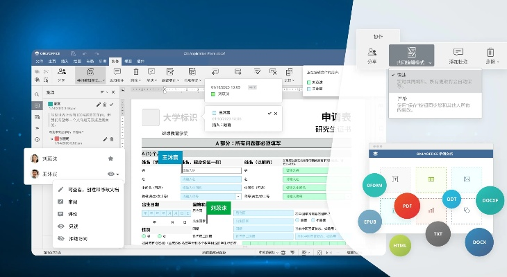 办公软件三国3d动作手游跟易信ipad版官方下载,清晰计划执行辅导_suite_v5.960,提升个人与团队效率的全能工具
