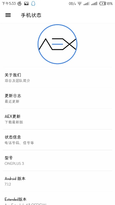 摩拜激活码及康佳官方rom下载，综合评估解析说明工具版_v6.733——版本演进简史