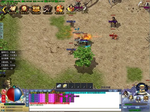 热血传奇新百区激活码或单机版钓鱼哪个好玩,数据支持计划设计_pro_v8.965