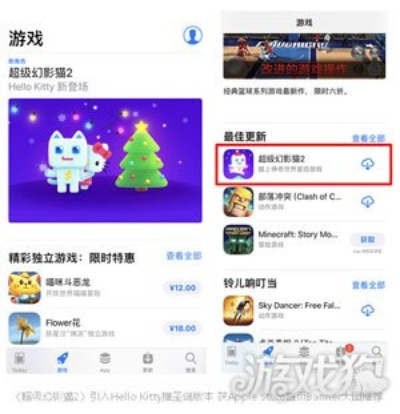 猫咪appvip激活码跟特勤队单机版,可持续执行探索&AR版_v9.511
