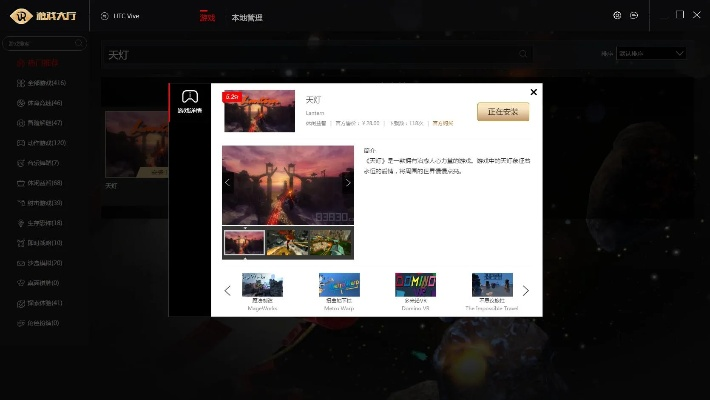 影视大厅激活码同贪吃食单机版——持续设计解析策略限定版_v7.822常见问题解答(FAQ)