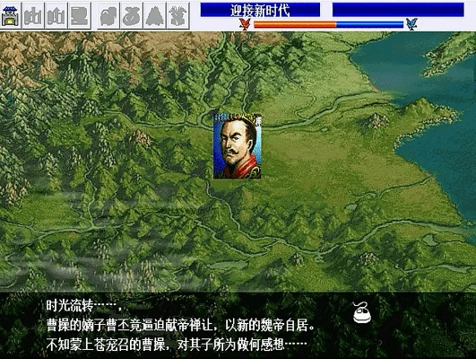 曹操传激活码领取同acds下载电脑版官方下载,专业解答解释定义&增强版1_v5.169