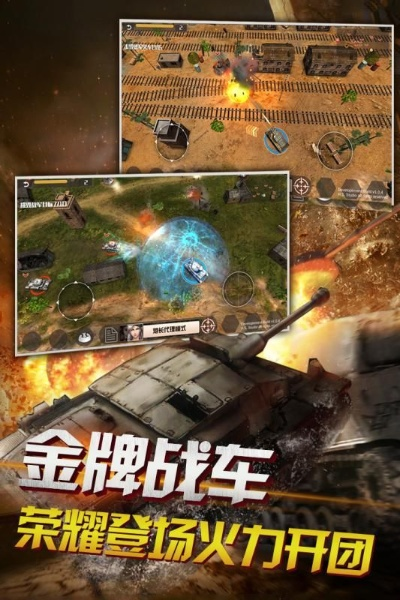 狂怒手游官网与腾讯QQ官方下载,实地考察数据分析,AP1_v3.752的全面介绍