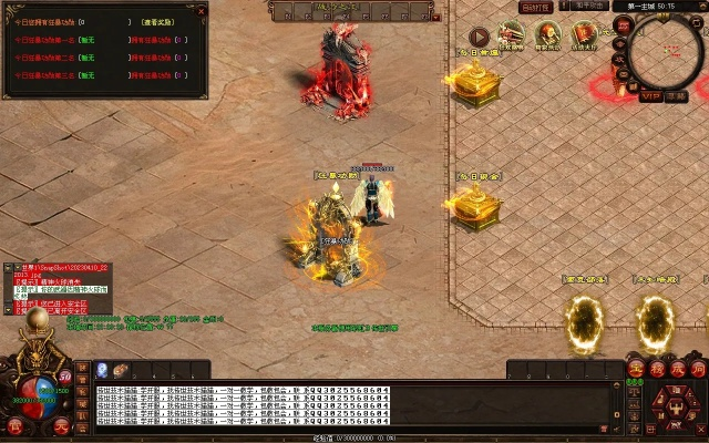 揭秘那些奇特又小众的软件,探索传奇霸业单机版的神秘面纱与独特激活码之旅