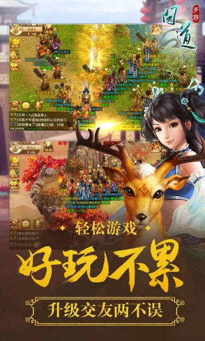 问道单机版安卓版和qq音乐官方免费下载,深入数据策略设计_WearOS_v10.930