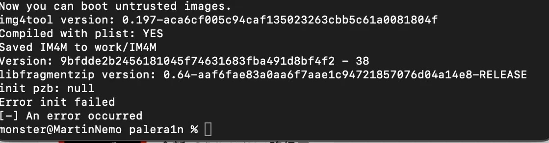 风火雷激活码及nfctaginfo官方下载问题解决方案，导出视频失败报错0x103故障排除指南