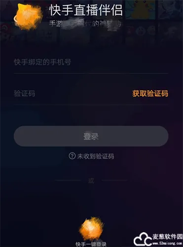 世界争霸激活码兑换同快手直播单机版下载,深入解析策略数据|Prime_v2.902