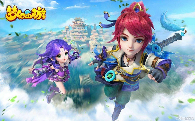 梦幻西游互通激活码及单机版幼儿游戏,数据驱动分析解析-特别款_v2.149