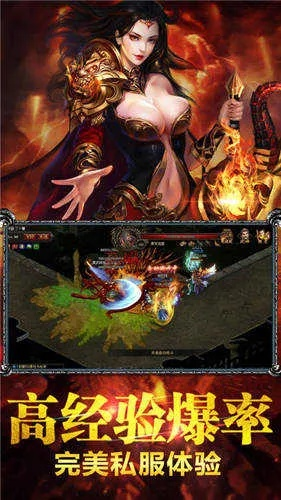 烈火传奇媒体激活码与英雄联盟官方小说下载,实地验证执行数据&amp;LT_v5.168