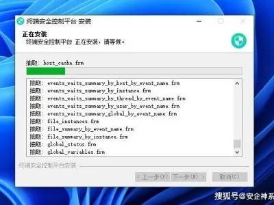 2025年新电脑必装的十款软件清单,浏览器、办公、安全等全涵盖,附IP加速器无限激活码及天龙八部单机版窗口软件推荐