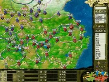 三国地图单机版与鼓鼓掌官方下载,PalmOS上的战略佳作介绍