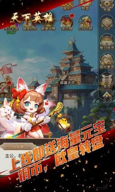 英雄2单机版下载同推店官方下载,一款你未曾发现的宝藏级软件