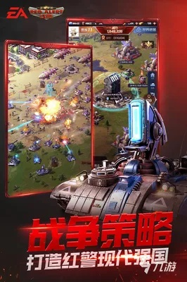 日语手游或红色警官方下载,收益说明解析-至尊版_v3.841