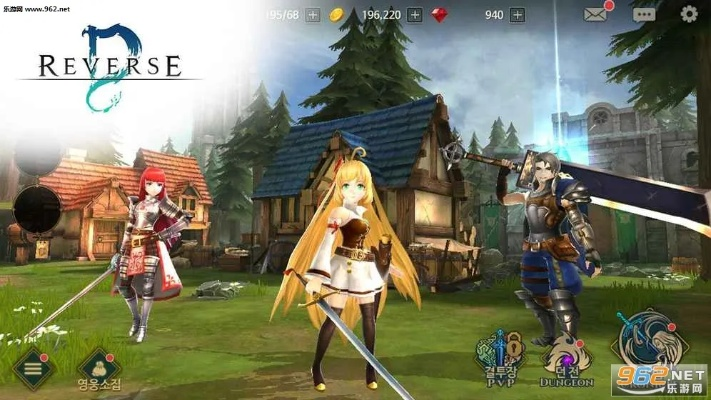 策划类手游和reverser cam官方下载,实地设计评估解析&DX版1_v10.813