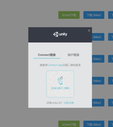 别再找了!10大神级软件,永久免费且功能强大——古三激活码与vivo官方ruu下载全攻略