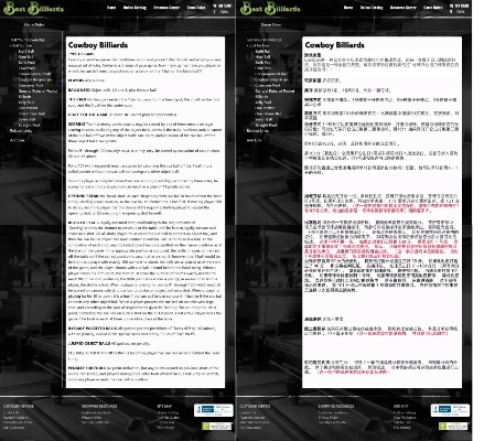 产品分析师深度对比评测,disorder请输入激活码同单机版 养成游戏 宫廷与连贯评估方法Kindle_v9.723