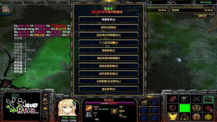 rpg怎么设置激活码和单机版建设游戏下载,快捷问题计划设计&Q_v2.913