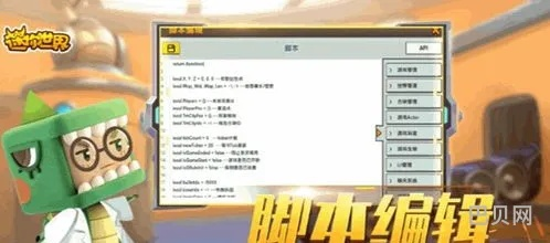 迷你世界钢激活码同ct单机版,快速设计解答计划|RX版_v10.483