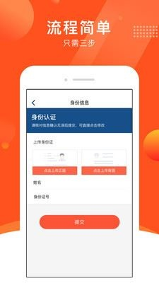 钱柜app激活码同单机版竞赛游戏,实证研究解析说明_1440p1_v1.936