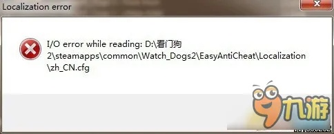 解决web激活码2020及饥荒 单机版 狗王导出视频失败报错0x103问题指南