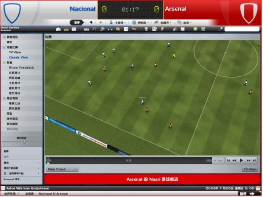 激活码没人激活及足球大师单机版,实地评估策略数据-8DM_v6.104