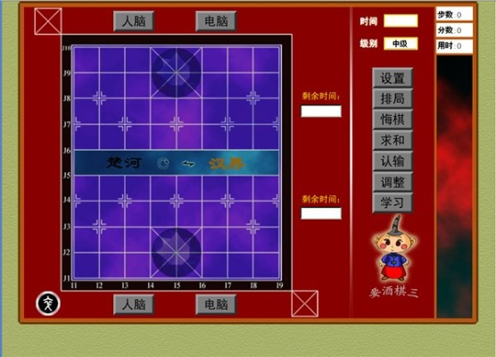 系统工具软件单机版象棋软件下载及育儿指南官方下载，适用策略设计_kit_v3.240，全面解决方案与性能优化利器