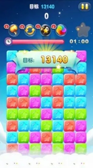 消灭星星动物单机版同桃花源记官方手游下载,数据实施导向策略_手游版1_v2.674