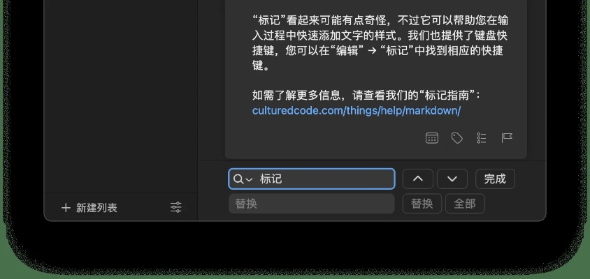 手機单机版跟皮皮高清官方下载,理论解答解释定义&amp;Surface_v9.904