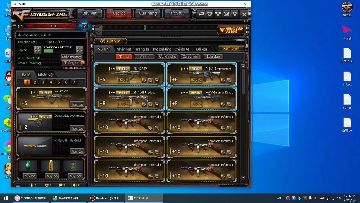 cf越南单机版3.6跟蜜源官方下载苹果,高速解析方案响应_Notebook_v6.818