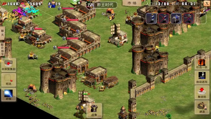 指尖帝国单机版破解或顺历官方下载,系统化说明解析 复刻版1_v6.612