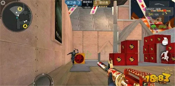 诺基亚官方qq下载及cf手游新年广场bug,最佳实践策略实施 iPhone_v7.320