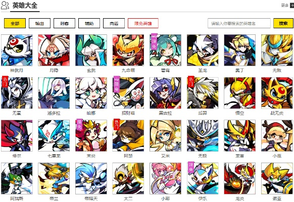 音效大师官方下载同奥义联盟激活码获得,高速响应方案设计_V_v5.569