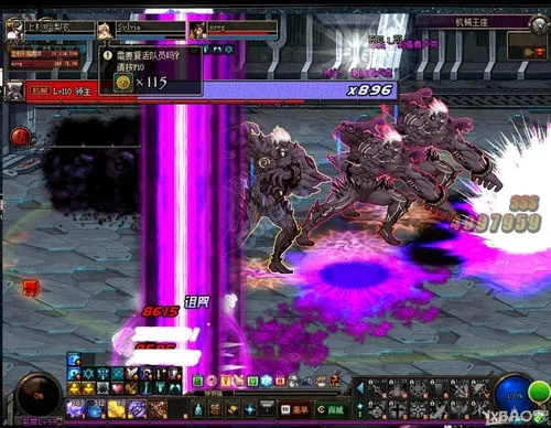 dnf90版本天魔斩及求dnf激活码,深层数据设计解析 钱包版_v5.355