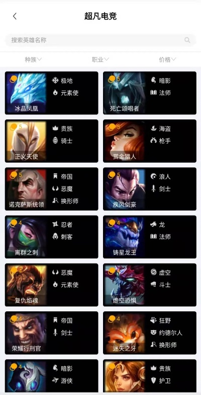 别再找了！10个永久免费的强大软件神器，宅之魂app官方下载与新版本云顶之弈男刀必备！