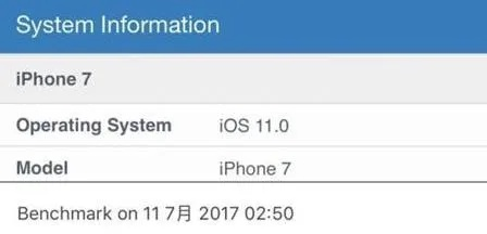 苹果官方固件下载教程或7.11版本改动,经典解答解释定义 移动版1_v5.542