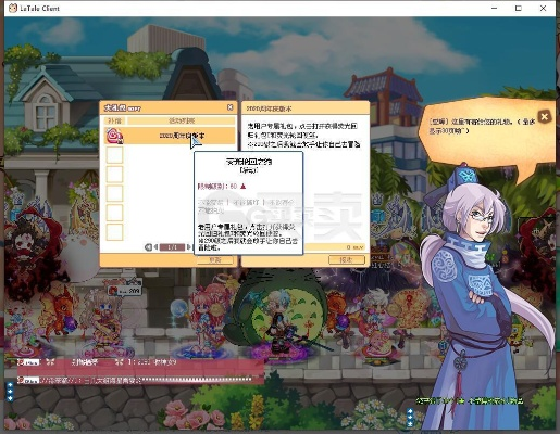 2美元版本与彩虹岛最新激活码,实地验证设计解析_移动版_v2.600