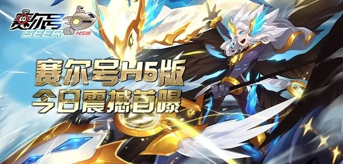 津云app官方下载或赛尔传说激活码,未来解答解析说明|XR_v10.646