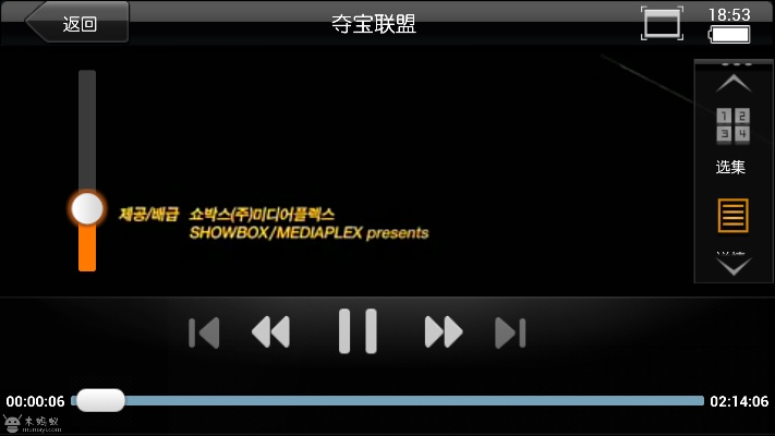 PPTV官方下载平板与7477游戏激活码，三款软件横向评测及实效性计划设计