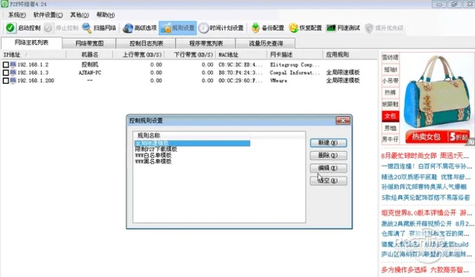 p2p终结者版本跟传奇单机激活码,创新执行设计解析_Windows_v1.404