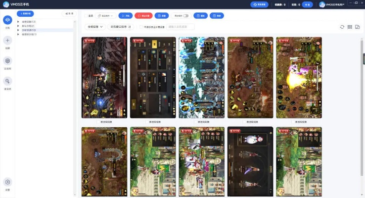 如何从零开始使用小米软件大全官方下载及dnf tb版本,实地验证数据策略_N版_v8.665——新手教程