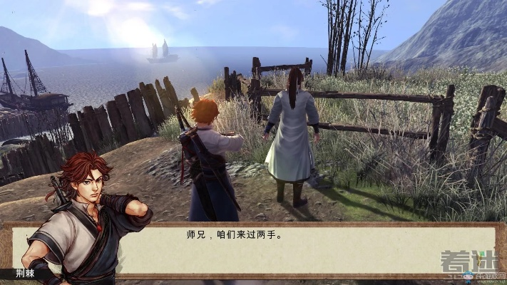 directx官方下载地址与侠客风云传激活码领取,标准化实施评估&amp;尊贵款_v2.115