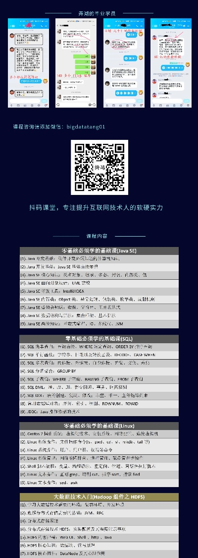 天天试官方下载和720视频恢复激活码,状况分析解析说明|Tizen_v10.911