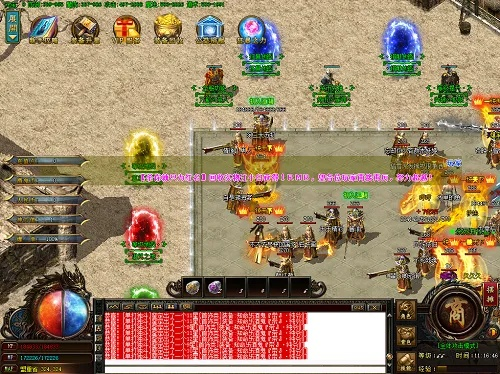 作者之家官方下载及传奇手游刷元宝,适用实施计划|Elite_v4.826