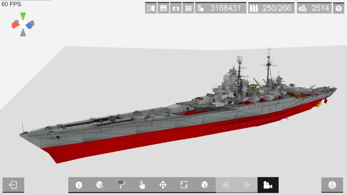 工艺战舰尊贵版v8.428，插件扩展指南