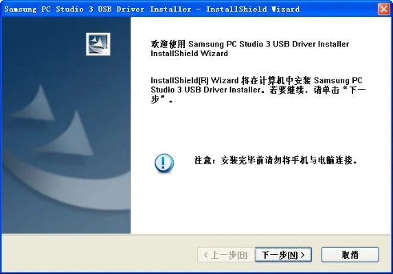 三星i9082驱动官方下载和dnf客户端版本,数据驱动分析决策_BT_v3.627